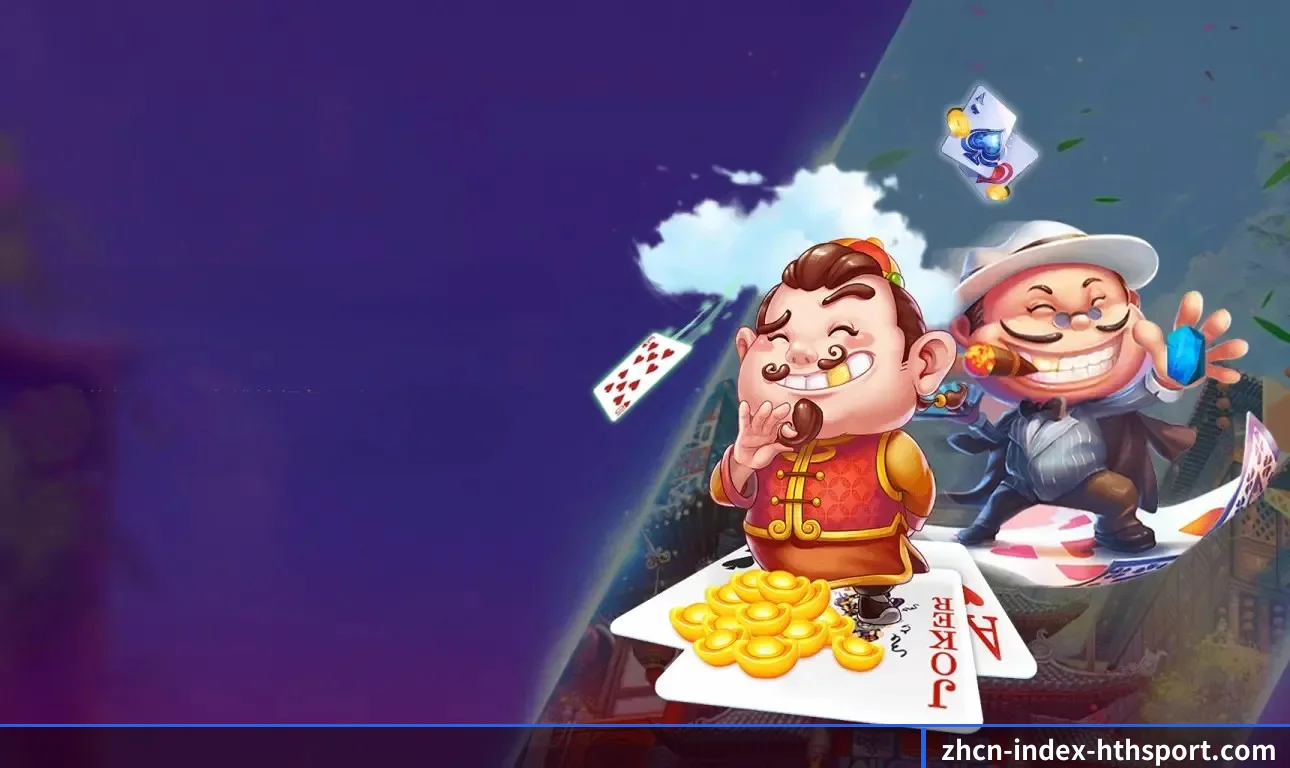 华体会体育五大内容板块,覆盖赛事直播与实时比分 - HTH Sports